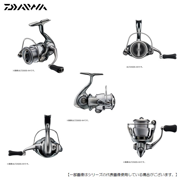 ダイワ 22 イグジスト PC LT3000-XH 送料無料 [リール