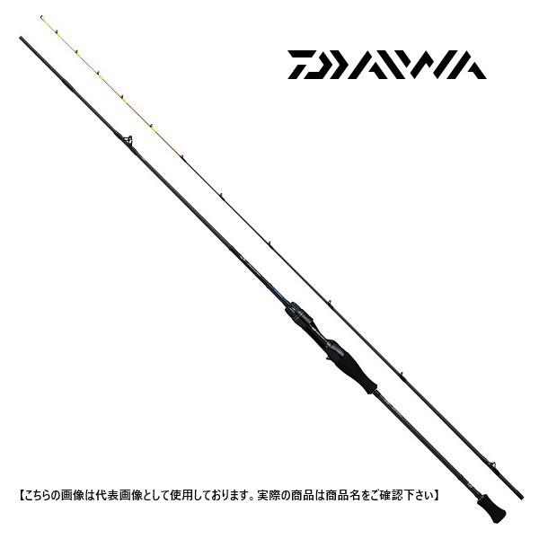 ダイワ エメラルダス AIR イカメタル K510MLB−S 送料無料
