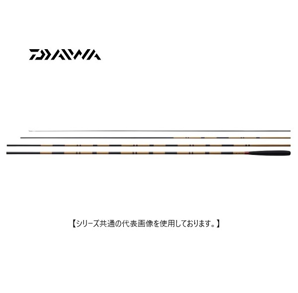 2月入荷予定・予約商品】ダイワ 陽舟 18・W 送料無料 ロッド