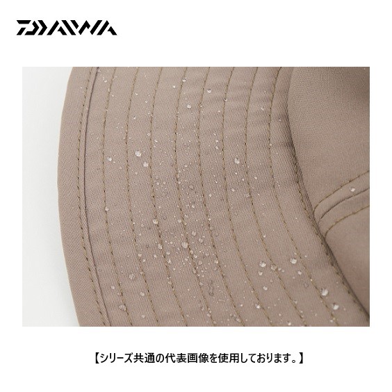 ダイワ イヤーウォームハット ネイビー フリー 送料無料 [用品