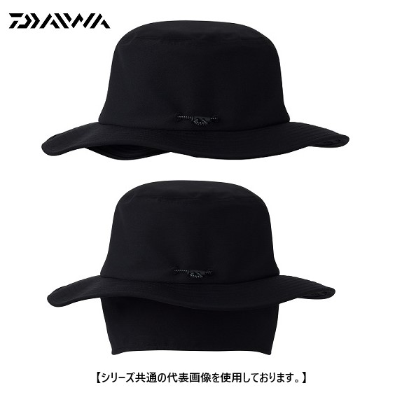 ダイワ イヤーウォームハット ベージュ フリー 送料無料 [用品