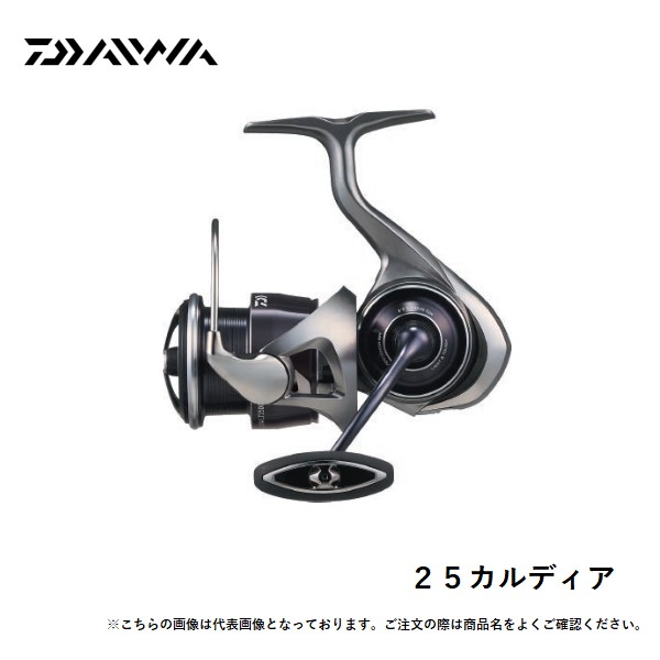 ダイワ 25カルディア LT3000-XH 送料無料 [リール] : 釣具の 
