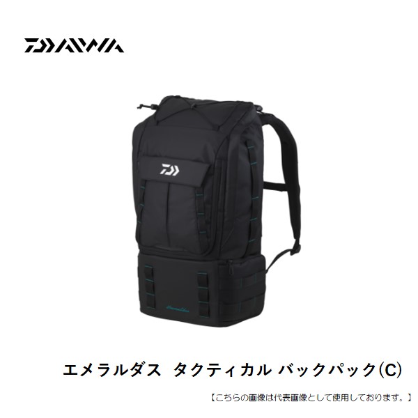 ダイワ エメラルダス　タクティカル　バックパック（Ｃ） 送料無料 [用品]