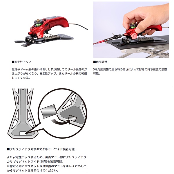 ダイワ クリスティア ワカサギ ふんばるスタンド ブラック 送料無料