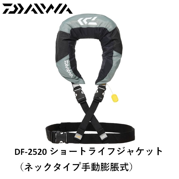 [在庫あり ] M3X2UN8G1H5 (M3X2UN8G1H5)
