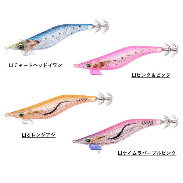 エメラルダスシャイン全色８個セット！ Amazon | 全8種セット エメラルダス シャインLC－LI3.5