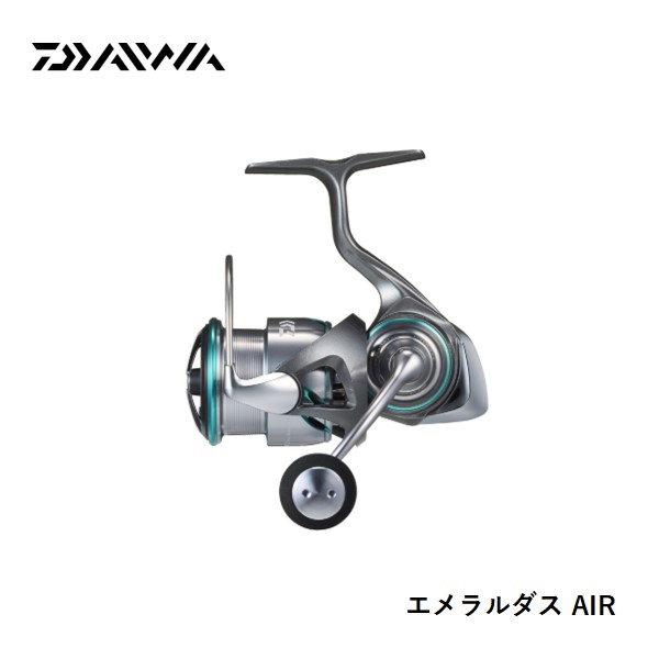 ダイワ 25EMERALDAS AIR LT2500S 送料無料