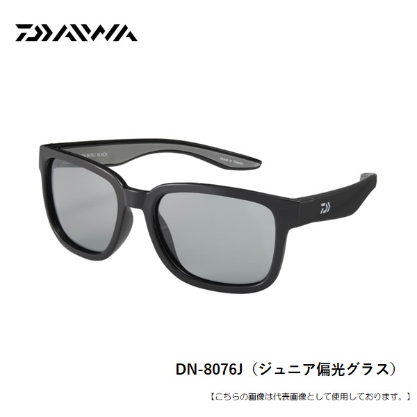 ダイワ アナリスターライトゲーム 64 S−190・K 送料無料