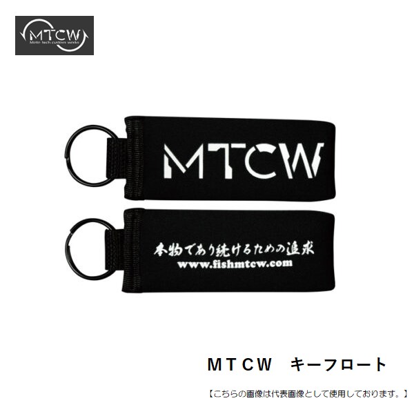 Yahoo! Yahoo!ショッピング(ヤフー ショッピング)ＭＴＣＷ キーフロート メール便配送可 [用品]