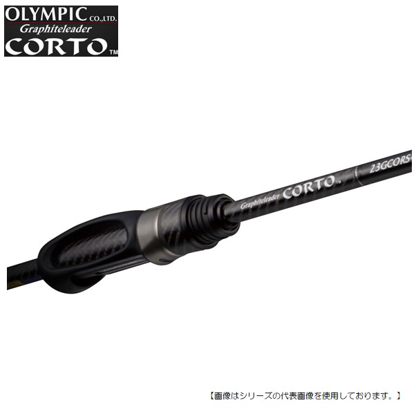 オリムピック コルト 23GCORS-572UL-HS 送料無料