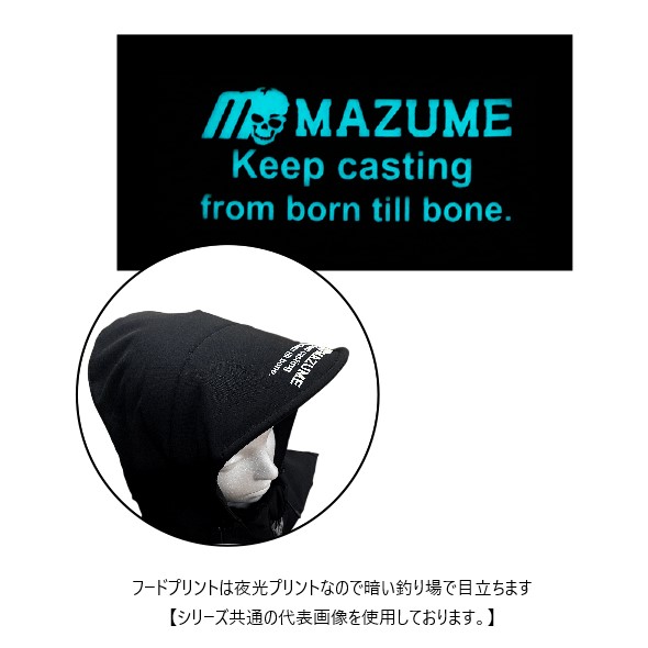 mazume ウインドカットMPジャケット ブラック S 送料無料 [用品