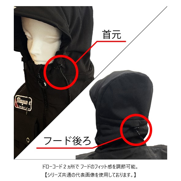 mazume ウインドカットMPジャケット ブラウン L 送料無料 [用品