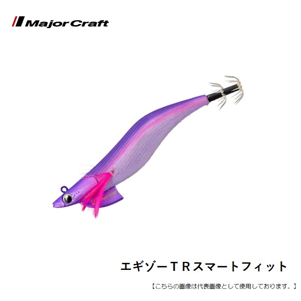 シマノ ソアレTT アジング S64UL-S ロッド ソルト ライトゲーム シマノ 20ソアレTT アジング S64UL-S 送料無料 [ロッド
