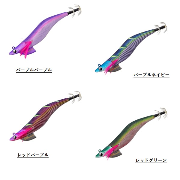 新品❗️メジャークラフトエギゾー　TR スマートフィット　2.5号 10個セット メジャークラフト 餌木蔵TRスマートフィット 2.5号 メール便配送可