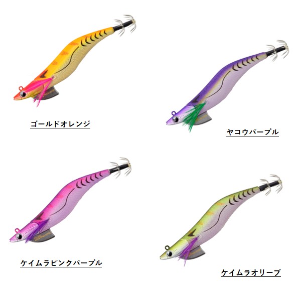 メジャークラフト 餌木蔵TRスマートフィット 2.5号 メール便配送可