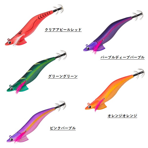 メジャークラフト 餌木蔵TRスマートフィット 3.0号 メール便配送可