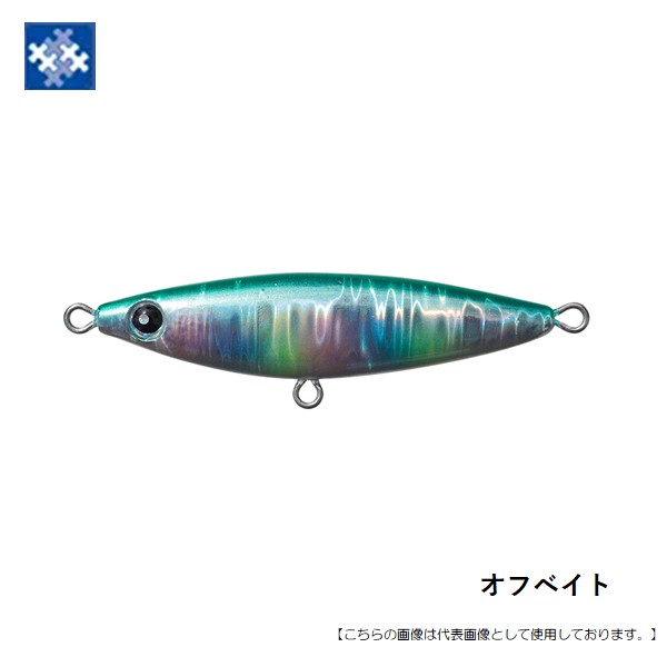 値引き中 シマノ ロッド クロスミッションBB S66ML-S 2021年モデル シマノ クロスミッション BB S66ML-S (2021年モデル) スピニング