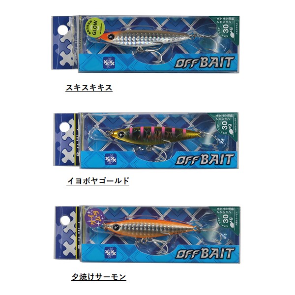 バディーワークス オフベイト 30g フィッシャーズ オリジナル