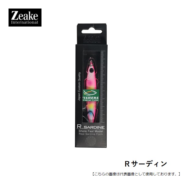 マズメ インフレータブルウエスト レッド MZLJ−262 送料