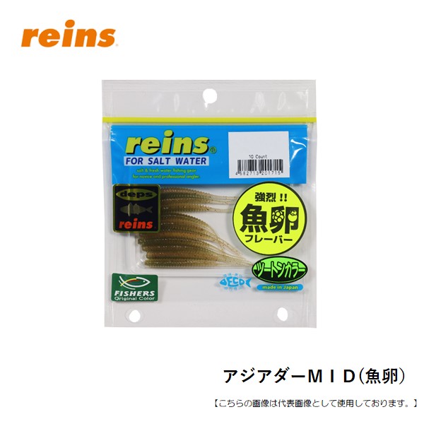 AD5-S622M/AJI　鯵道5G メジャークラフト 鯵道 5G AD5-S622M/AJI (ロッド・釣竿) 価格比較