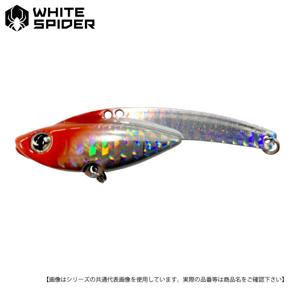 ダイワ ショアラインシャイナーZ バーティス R 140F チャート