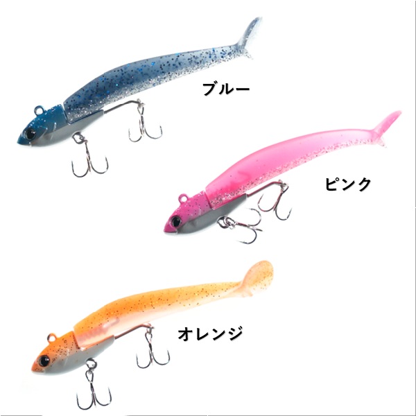 シャッドセット 【公式通販】