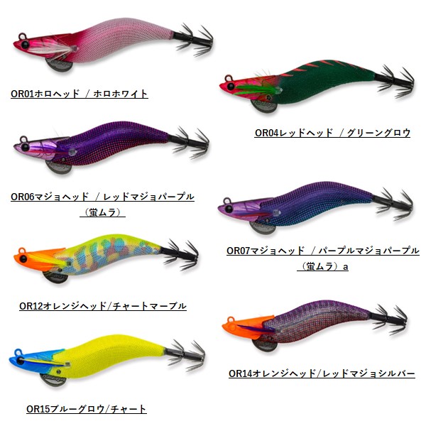 ダートマックスtrz（釣り） | アウトドア、釣り、旅行用品 のおすすめ