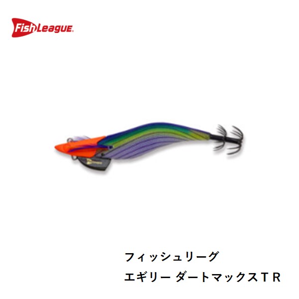 フィッシュリーグ エギリー ダートマックスTR 30g-BK TR22