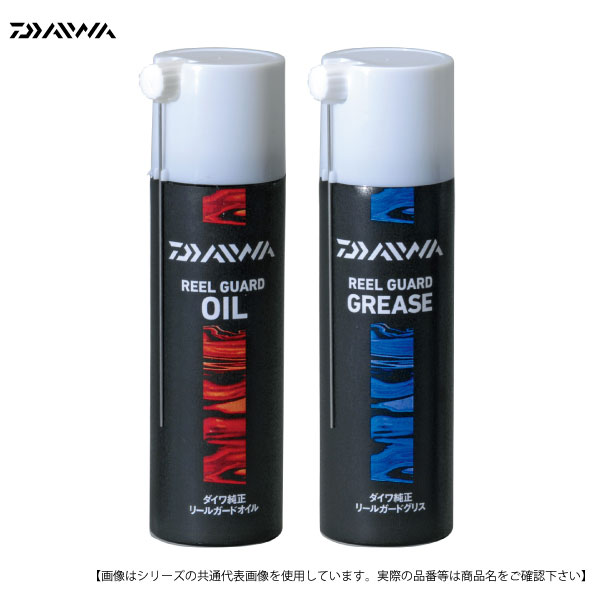 ダイワ リールガード スプレーセット 100ml×2種 [用品]｜turiguno-fishers