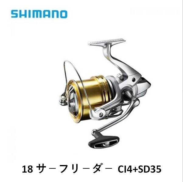 Amazon | ジャッカル エッグキャストソフティ120 ライフグリーン