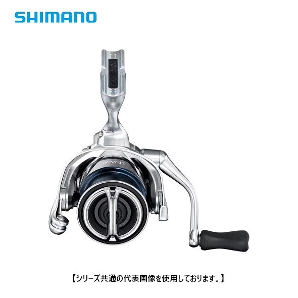 シマノ 23 ストラディック C2000S 送料無料 [リール]