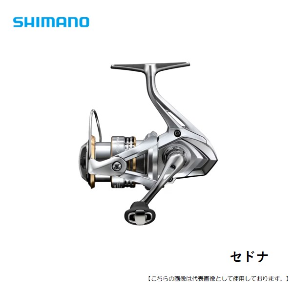 シマノ 23 セドナ 1000 送料無料 [リール] : フィッシャーズ - 通販