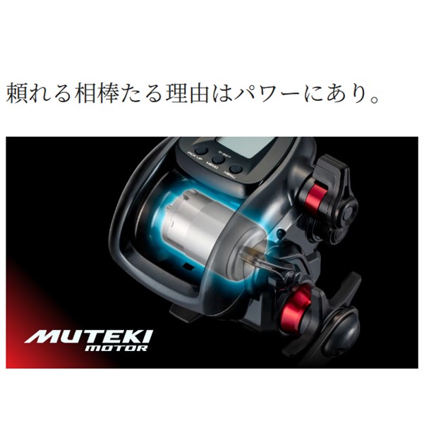 シマノ 24プレイズ 3000 24PLAYS3000 送料無料 [リール シマノ 24プレイズ 3000 24PLAYS3000 送料無料 [リール