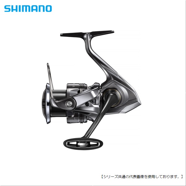 シマノ 24ツインパワー C2000S [リール] : 4969363046765 : 釣具の