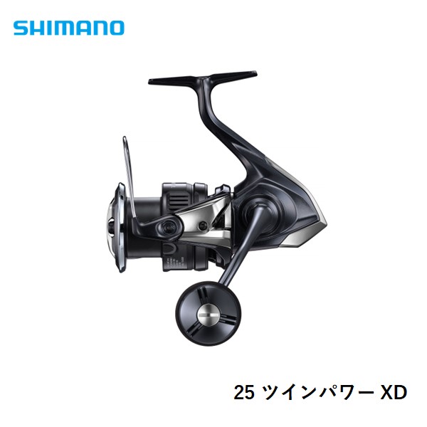 シマノ 25 ツインパワー XD 4000HG 送料無料 [リール