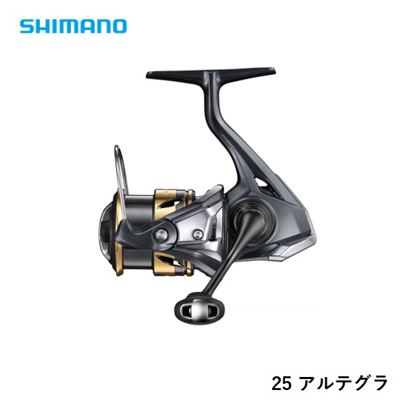シマノ 25 アルテグラ C2000S 送料無料 [リール] : フィッシャーズ