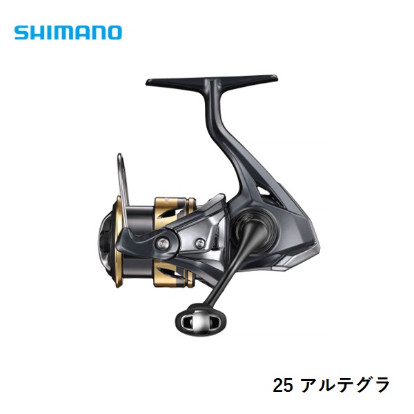 シマノ 25 アルテグラ C2500SHG 送料無料 [リール] : フィッシャーズ