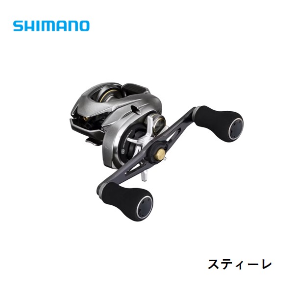 シマノ 19 アンタレス HG RIGHT 右巻きベイトリール 送料