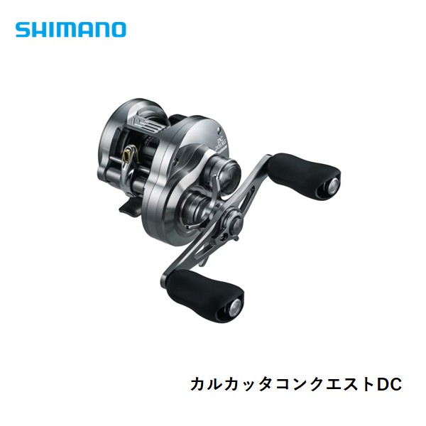 7月入荷予定・予約商品】シマノ 26カルカッタコンクエストDC 201XG