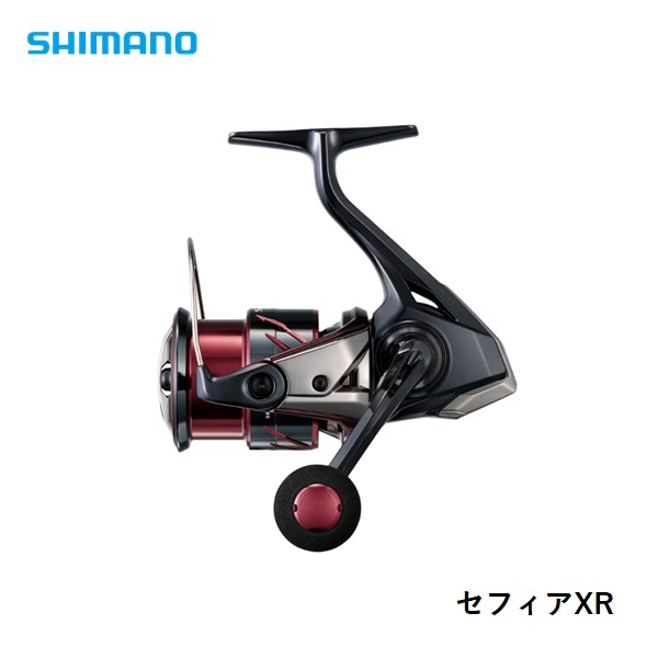 シマノ セフィアXR C3000SHG 送料無料 [リール] : フィッシャーズ