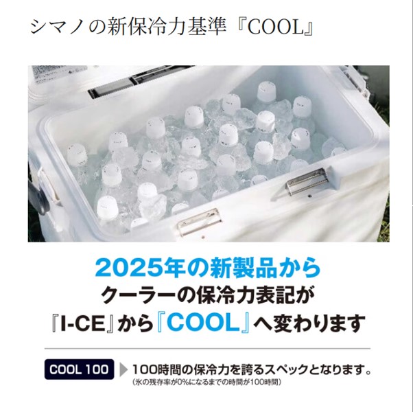 フィッシャーズのおすすめ人気商品一覧 通販 - Yahoo!ショッピング
