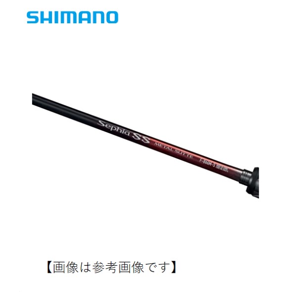 セフィアSS メタルスッテ　B511ML-S ベイトモデル シマノ シマノ 24セフィアSS メタルスッテ F-B511MLS