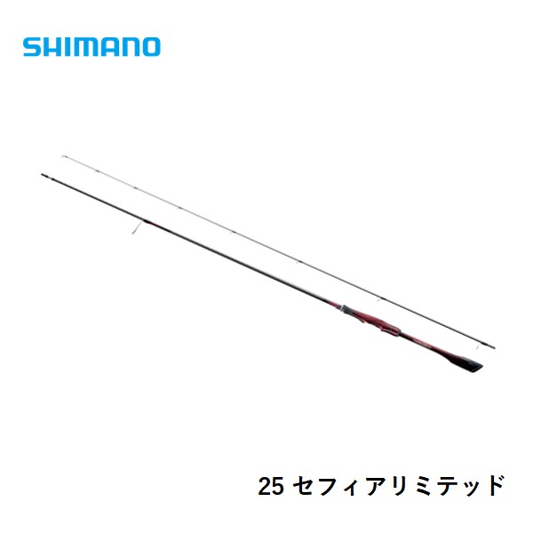 シマノ フリーゲーム S60UL-3 FREEGAME [ロッド