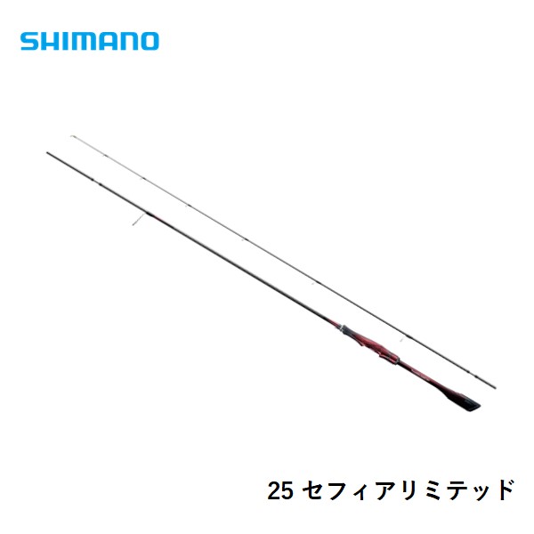 シマノ 【8月入荷予定・予約商品】25セフィアリミテッド S76ML+