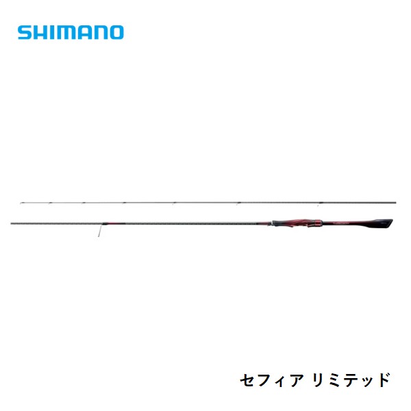 シマノ 25 セフィアリミテッド S90ML 送料無料 [ロッド