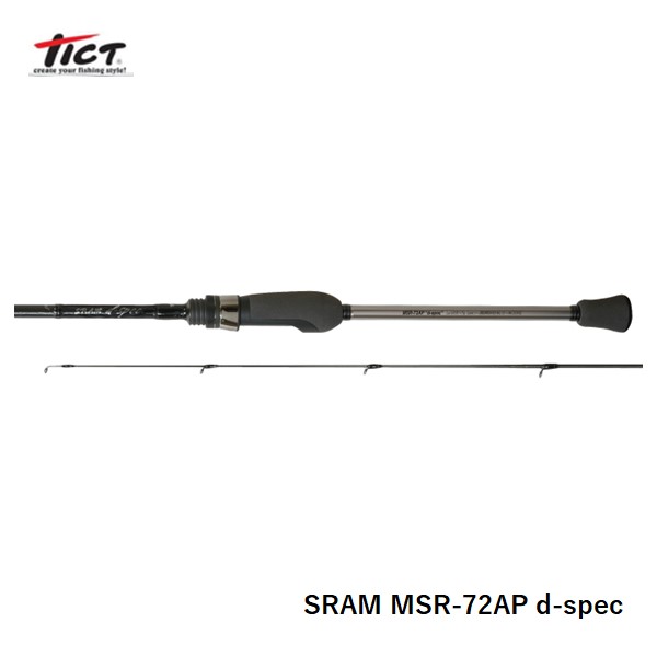 ティクト SRAM MSR-72AP d-spec 送料無料 [ロッド] : フィッシャーズ