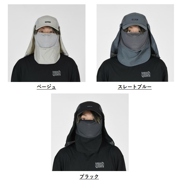 ✧刈加✧~断捨離中　ボンバーキャップ 2個 FREEKNOT フリーノット UVフルカバーキャップ2 送料無料