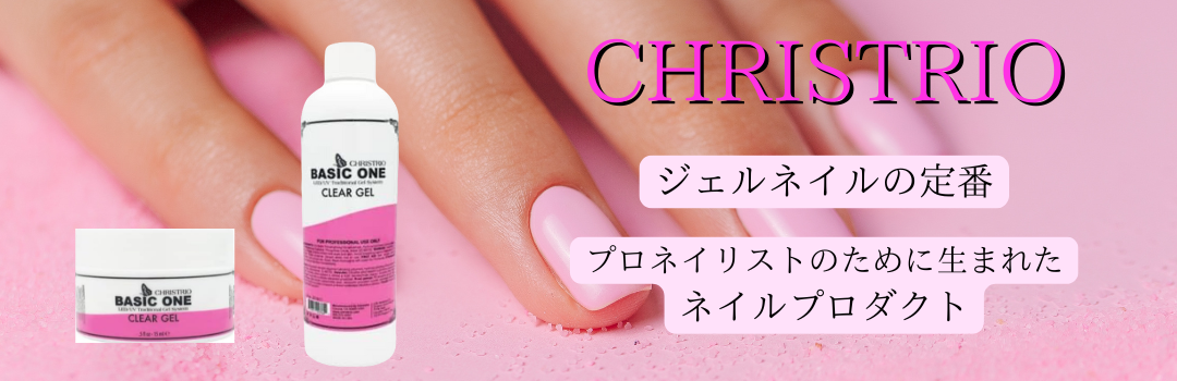 turn salon-hai - Yahoo!ショッピング