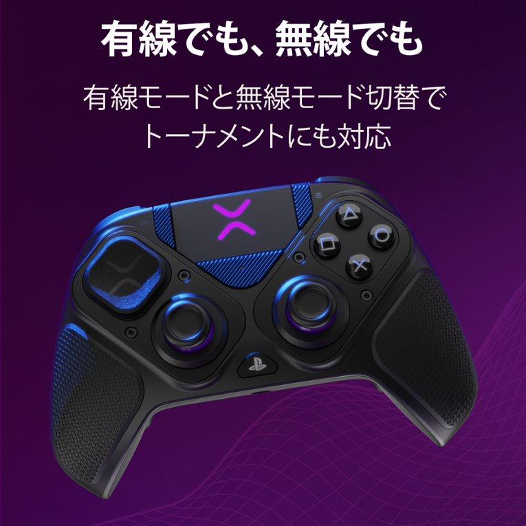 3/6までSALE！Victrix Pro BFG ワイヤレス カスタマイズ