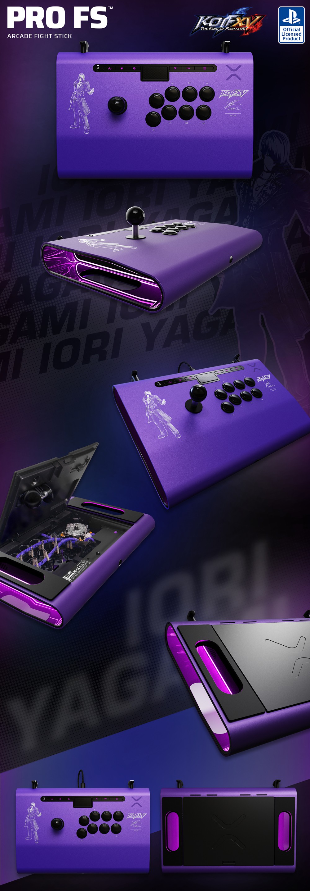 公式ストア限定 Victrix Pro FS PS5 KOF Iori 八神庵 イオリ